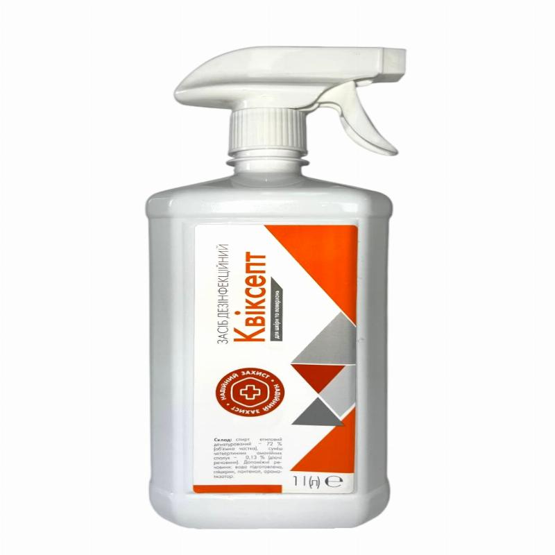 Засіб дезінфекційний "Квіксепт"